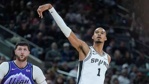 ??馬刺7人上雙送爵士4連敗 文班亞馬33+10&賽季新高7記三分