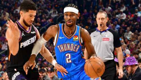 ??布克24+6+9+三分絕殺 太陽三人20+送雷霆第6敗 亞歷山大25+6