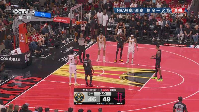 11月22日NBA西部NBA杯C组 掘金 - 火箭 全场录像