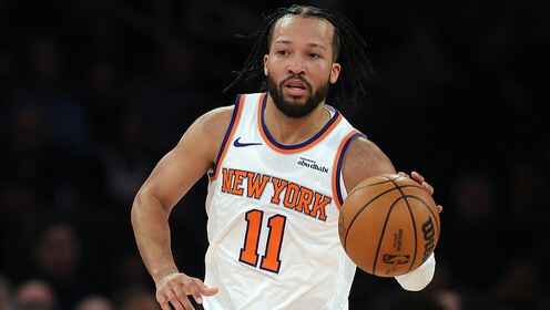 ??尼克斯54分破網止4連敗 布倫森三節打卡20+5 小波特14中4