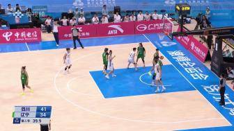 11月10日全运女篮小组赛 四川全运女篮  95 - 57  辽宁全运女篮 全场集锦