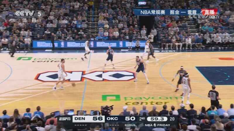 02月28日NBA常規賽 掘金 - 雷霆 全場錄像