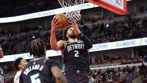 ??活塞大勝送公牛8連敗 杜倫26+13 坎寧安18+9+13 吉迪27+6