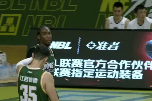 全場集錦