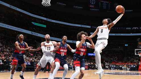 ??掘金送奇才8連敗 沃特森生涯新高35分 瓦蘭復出22分鐘16+9