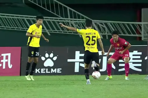 【全场集锦】广东广州豹vs青岛红狮