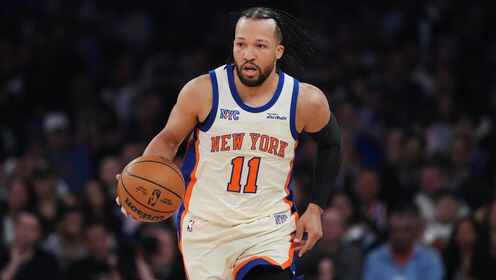 攻防兼?zhèn)浞€(wěn)定發(fā)揮！布倫森19中9全場(chǎng)貢獻(xiàn)23分4助1斷