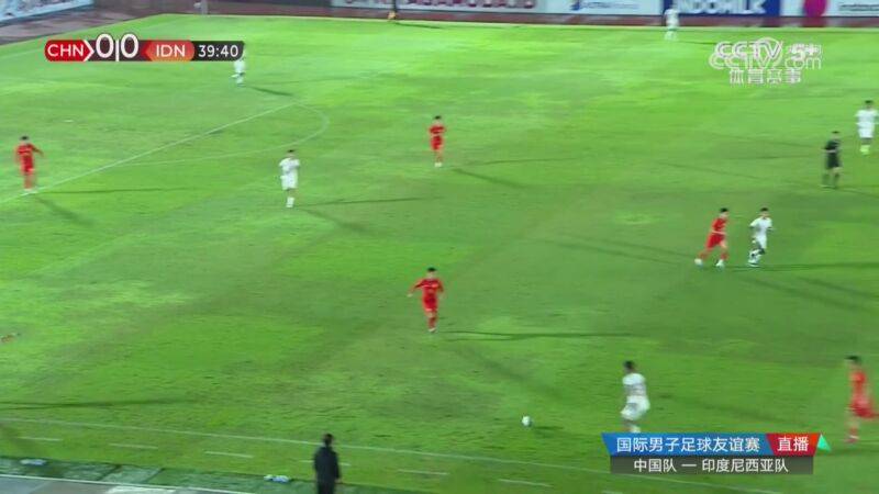  03月26日 足球友谊赛 印度尼西亚U19vs中国U19 全场录像