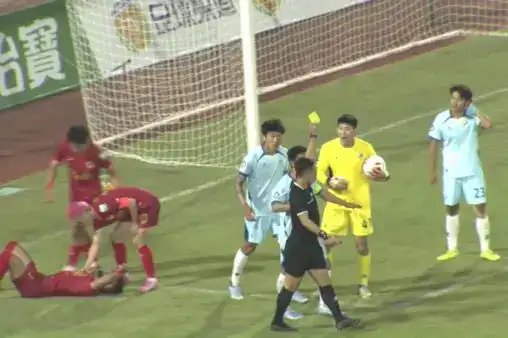 全場(chǎng)集錦