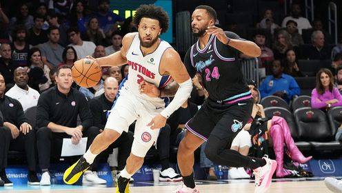 ?活塞拒22分翻盘终结热火6连胜 CC攻防致胜&29+8 维金斯31+6