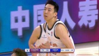  CBA俱樂部杯武漢賽區(qū) 江蘇  80 - 100  合肥狂風(fēng) 全場集錦