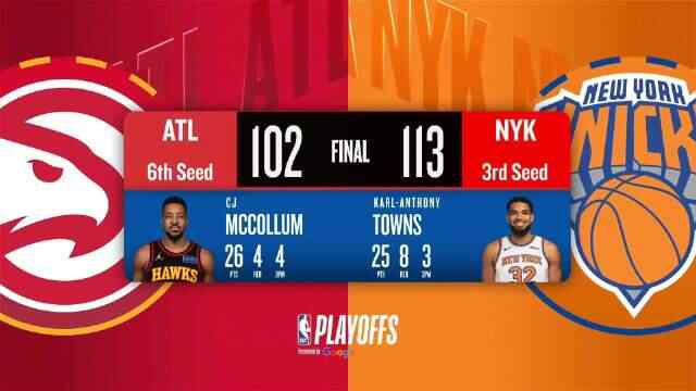 ??尼克斯1-0老鷹 布倫森首節19分 唐斯25+8  麥科勒姆26分