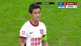 進球德比！拜合拉木補時破門 蓉城扳平比分