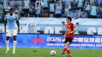 [咪咕全场集锦] 近四轮首胜！新鹏城1-0铁人 韦斯利闪击制胜邦本宜裕进球被吹