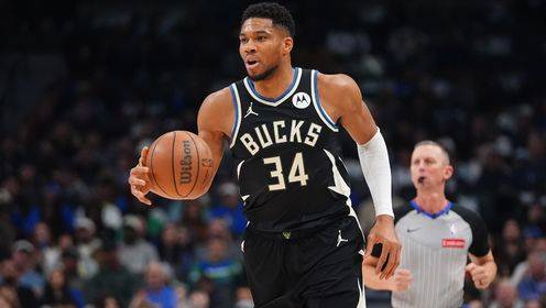 基本盘！字母哥18中11砍30分8板6助1断3帽 最后三分犯规太吓人