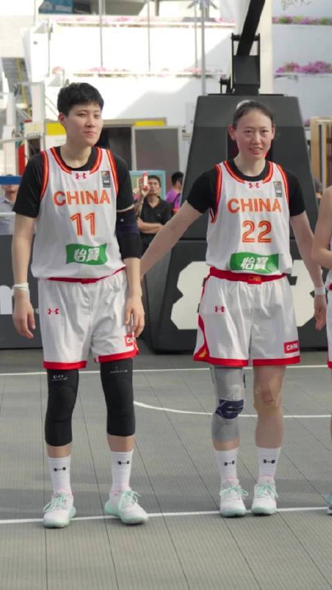  再下一城！中国三人女篮20-12击败东道主新加坡 锁定小组头名