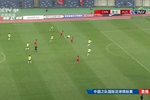  这万项太强了❗️U16国足1-1火速扳平，万项连场破门