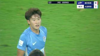 職業(yè)生涯首球！18歲楊銘銳低射破門(mén)