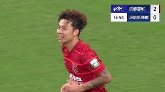 韦世豪助攻严鼎皓推射破门 蓉城2-0领先