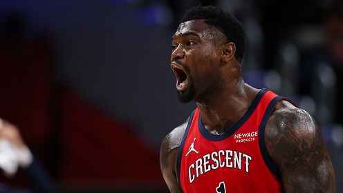  高效！錫安vs奇才拿下31分集錦