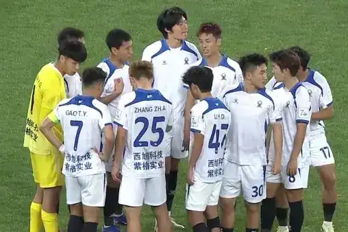 全場回放（官方解說）