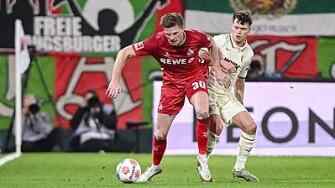 [咪咕全场集锦] 德甲-里贝罗破门克劳德建功 奥格斯堡2-0科隆