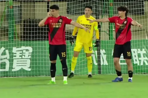 https://img-cdn.namitiyu.com/video/collection/dd41a45000.jpg