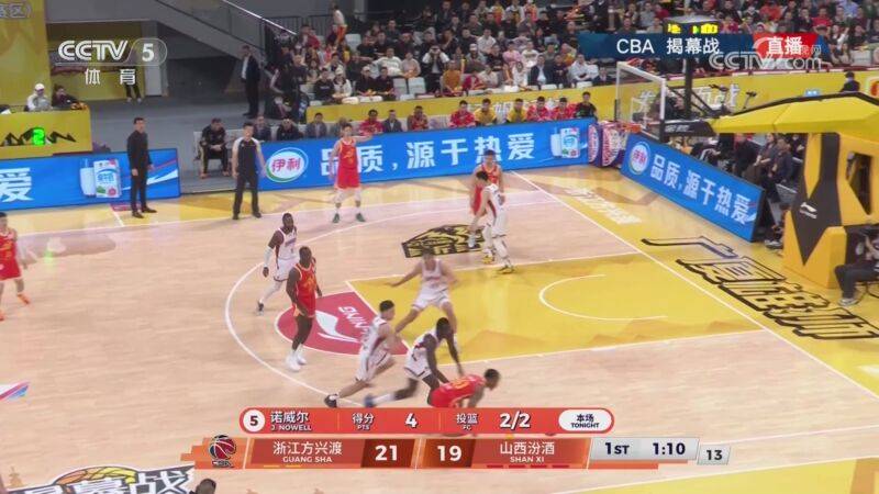 ?揭幕战-广厦击退山西迎开门红 胡金秋13+6 张宁6中0仅得1分