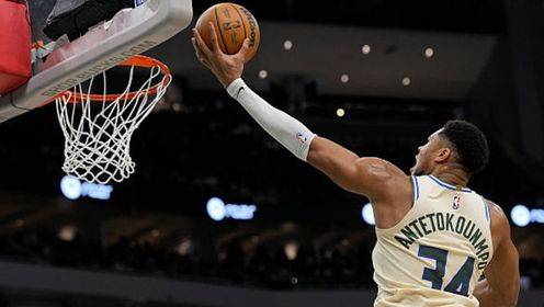 砍瓜切菜！字母哥只打19分钟 15中12砍29分8板2助2断&正负值+27