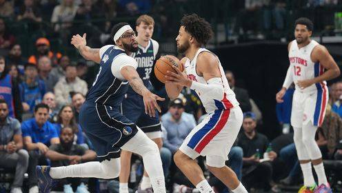 🏀独行侠加时险胜活塞 弗拉格23+10 浓眉15+14 康宁汉姆29+10+9