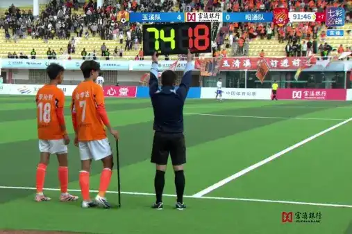 全場(chǎng)回放