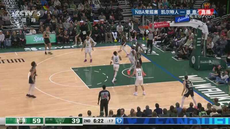 [CCTV全场集锦]?凯尔特人大胜雄鹿 塔图姆三节23+11+9 杰伦·布朗26分