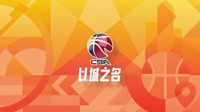 🏀宁波加时险胜浙江迎开门红 辛普森36分 杰克逊20+6 约克33分