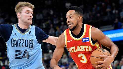 ??老鷹力克灰熊終結4連敗 杰倫約32+15+8 莫蘭特23+12&失絕殺