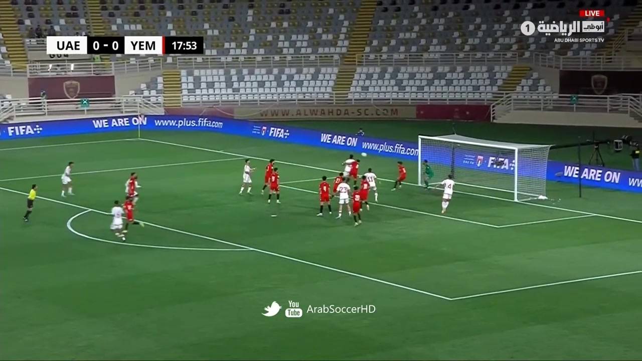  世预赛-哈里布制胜球 阿联酋2-1也门