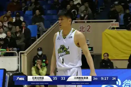 全場回放（官方解說）