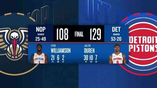 ??活塞擊退鵜鶘 杜倫30+10+7 錫安21+6