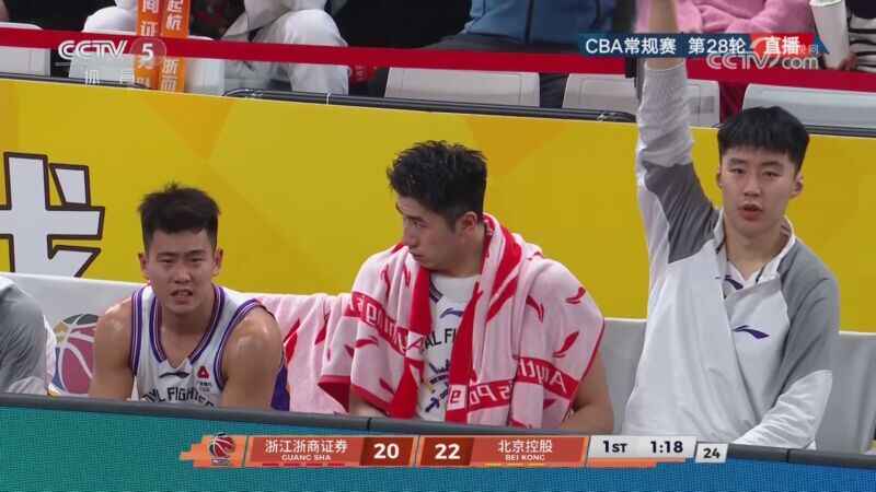 ?廣廈送北控3連敗 朱俊龍23+7&末節(jié)14分 胡金秋16+9