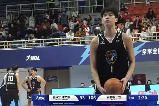 全場回放（官方解說）