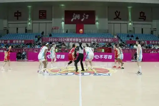 全場(chǎng)集錦