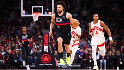 ??活塞輕取猛龍迎3連勝 坎寧安28+7+9 里德22+5 奎克利18+5