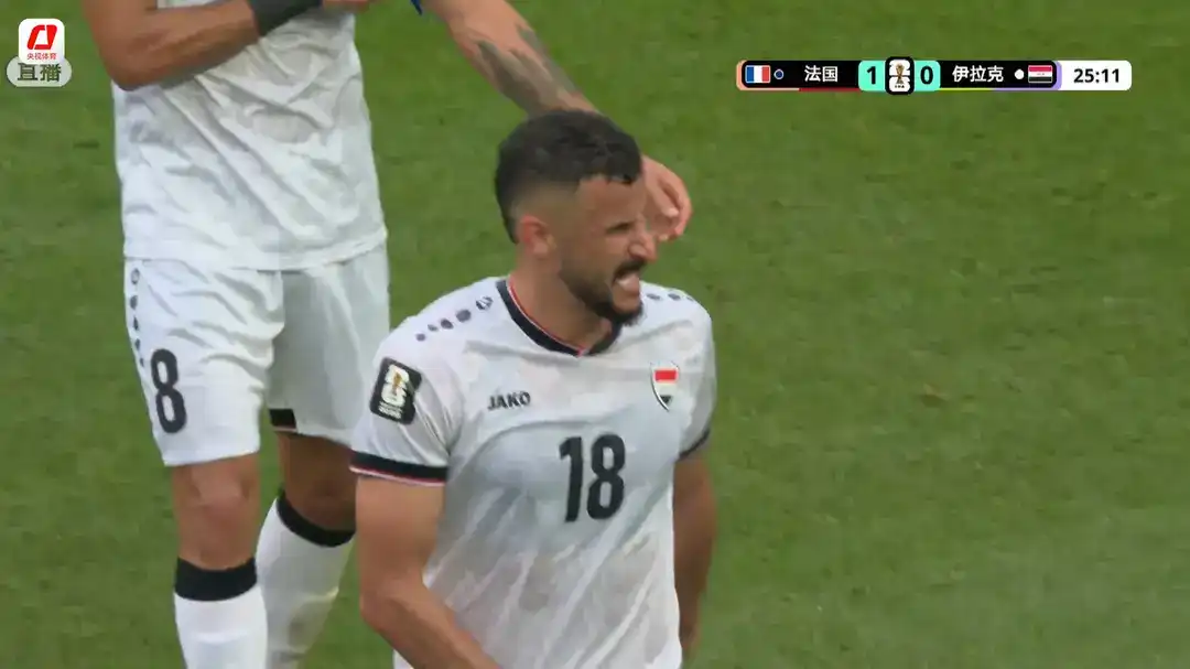 [全场集锦-CCTV] 什么情况？伊拉克补水时间将队长艾曼换下