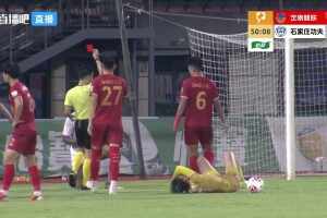 中甲-定南赣联1-2石家庄功夫 维尼修斯点射+直红