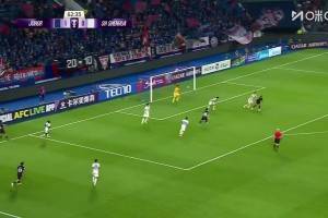 柔佛球員胸部停球+左腳低射進死角，鮑亞雄無能為力，申花0-2落后