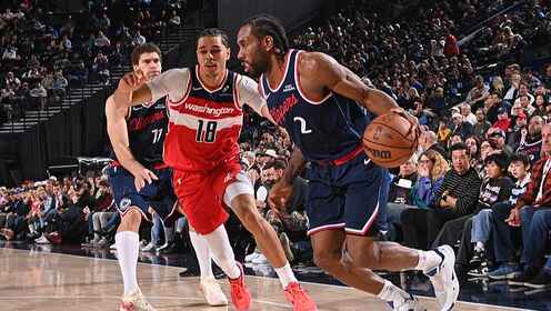 ??快船27罰全進力克奇才迎來4連勝 哈登22+5+8 倫納德33分4斷