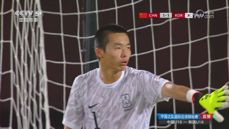 [CCTV]07月08日 和平杯循环赛第3轮 中国男足U16vs韩国U16 全场录像