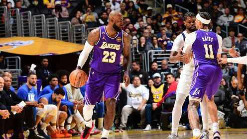 ??湖人送獨(dú)行俠9連敗 詹姆斯28+10+12 里夫斯18+6 克里斯蒂19分