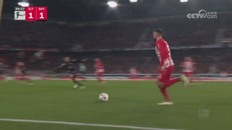  03月02日 德甲第24轮 弗赖堡vs拜仁慕尼黑 全场录像