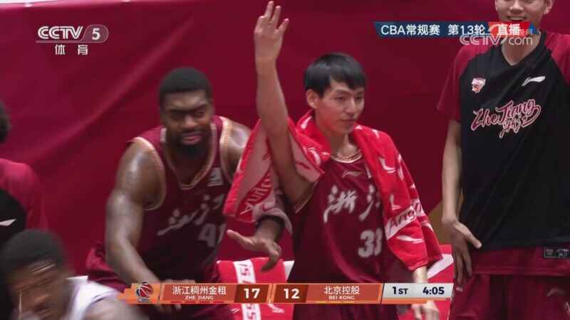 ?浙江6人上雙輕取北控 劉澤一10+5 廖三寧12中4