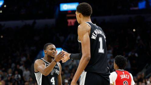 ?马刺8人上双力克鹈鹕 文班18+18 ？？？？？怂垢闯24分 墨菲41分